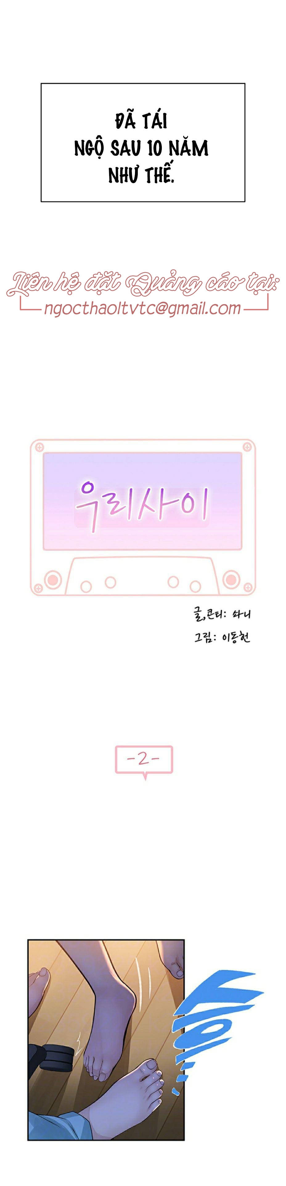 giữa hai ta chapter 2 7