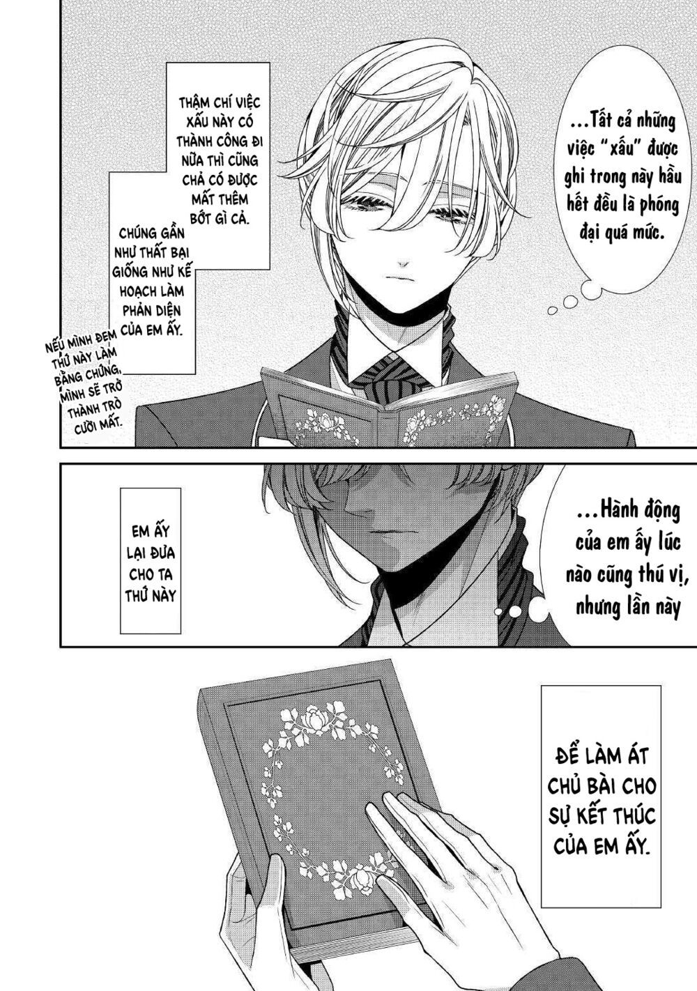 nhật ký theo dõi vị hôn thê tự nhận mình là nữ phụ phản diện 1 chapter 17 14
