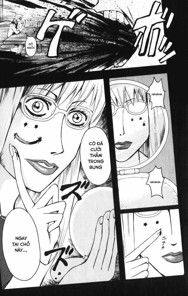 majin tantei nougami neuro chapter 1 46