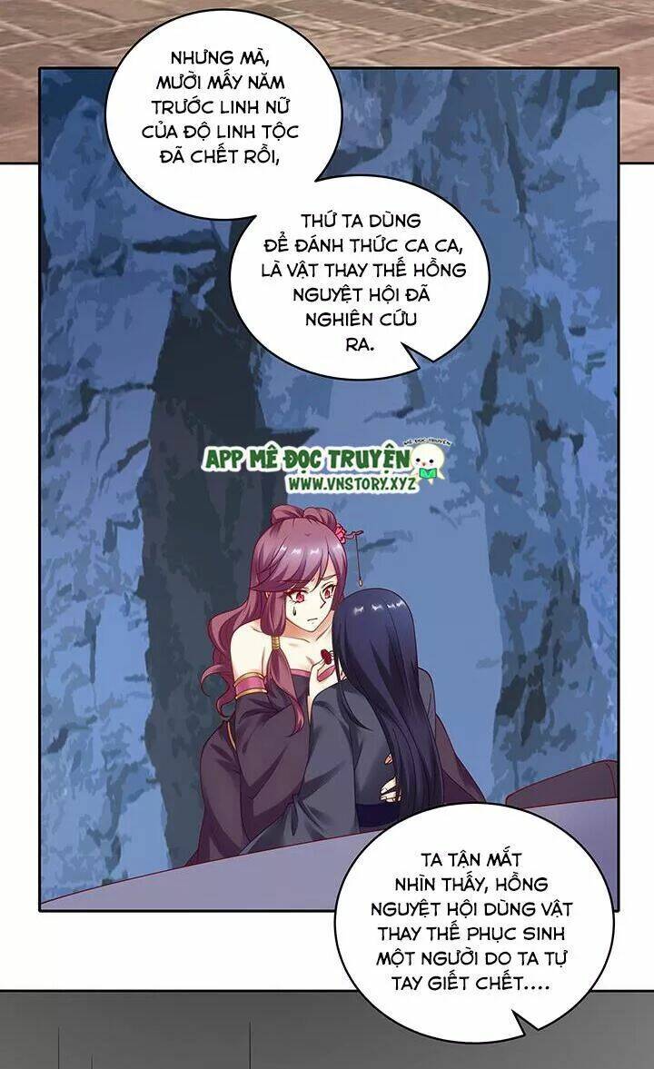 đô đốc đại nhân sủng thê kí chapter 113 19