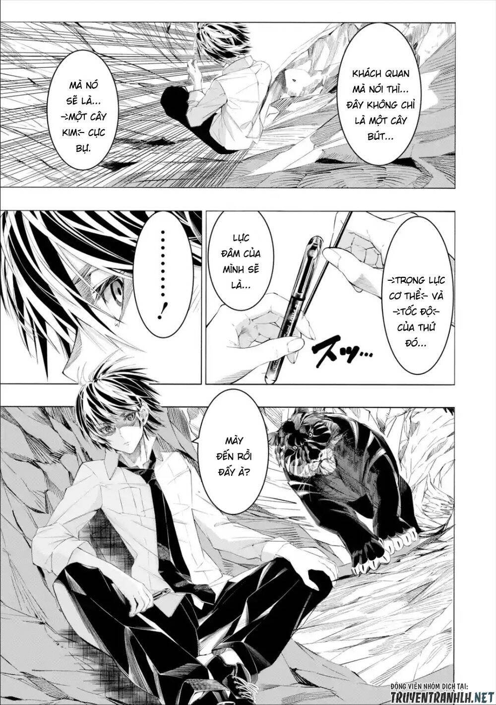 sarariiman no fushigina dungeon chapter 1.2 11