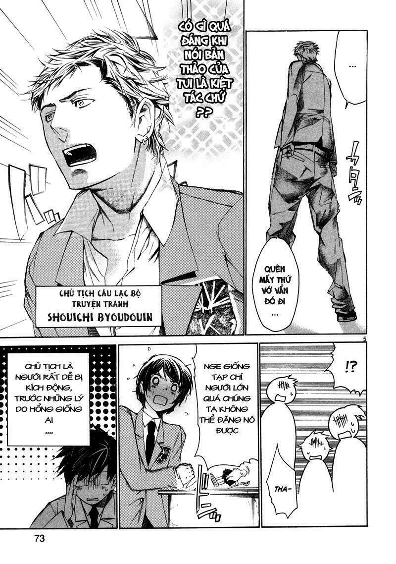 young gun carnaval chapter 2 5