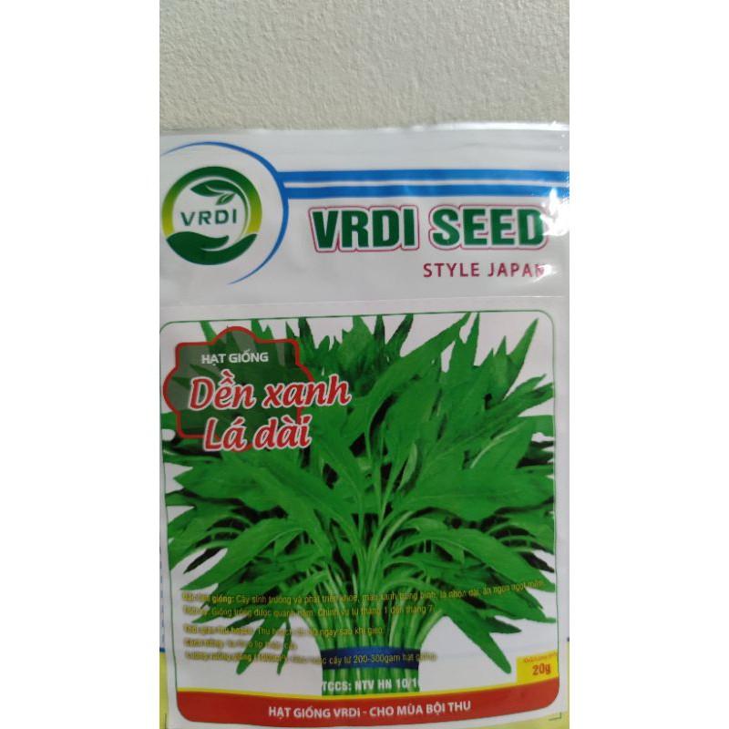 Hạt giống rau dền xanh lá dài gói 20gr