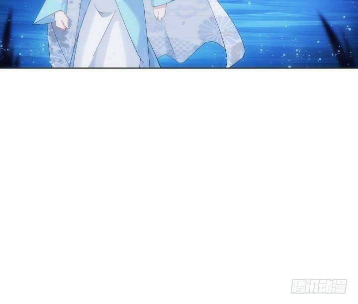 bí mật của dạ tộc chapter 26 148