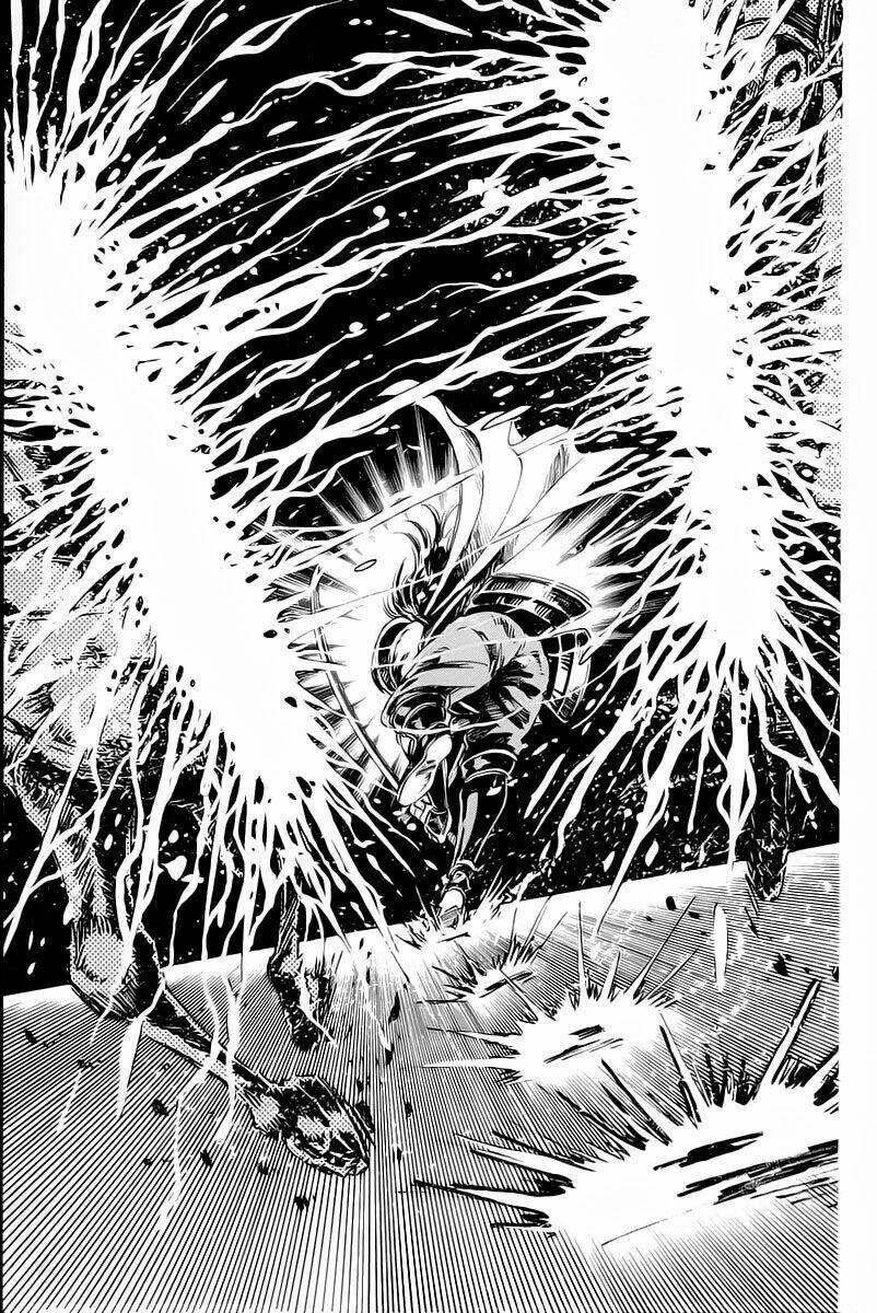 haou densetsu takeru chapter 1 54