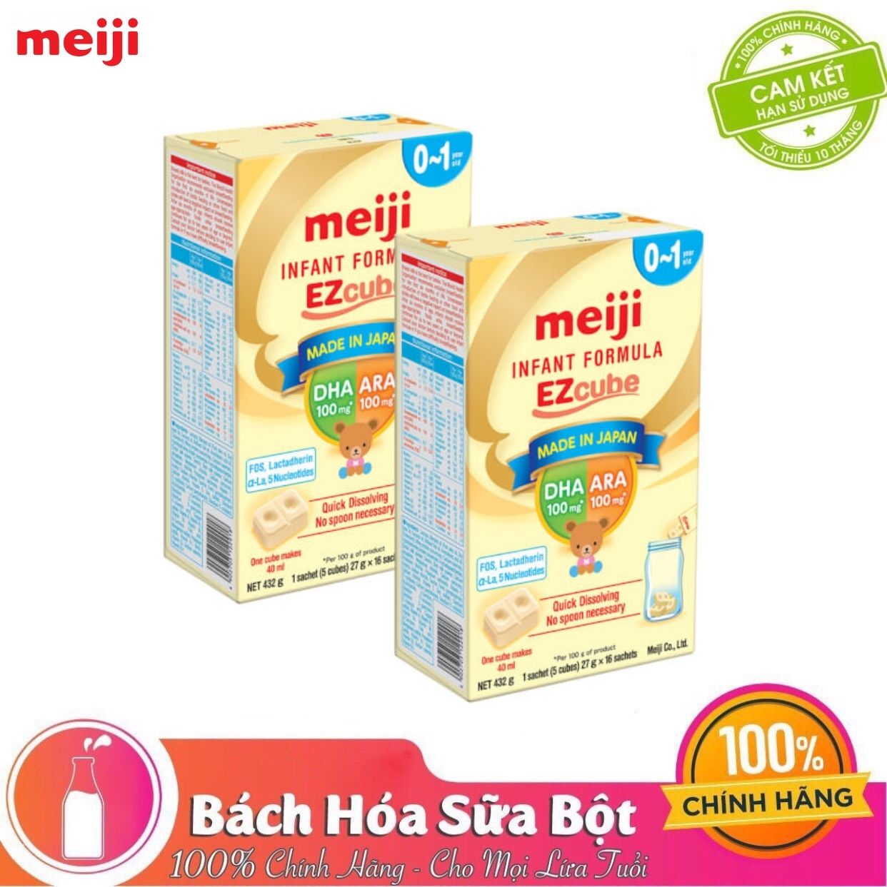 Combo hộp Sữa Meiji 0-1 Ezcube Infant Formula Dạng Thanh (432g
