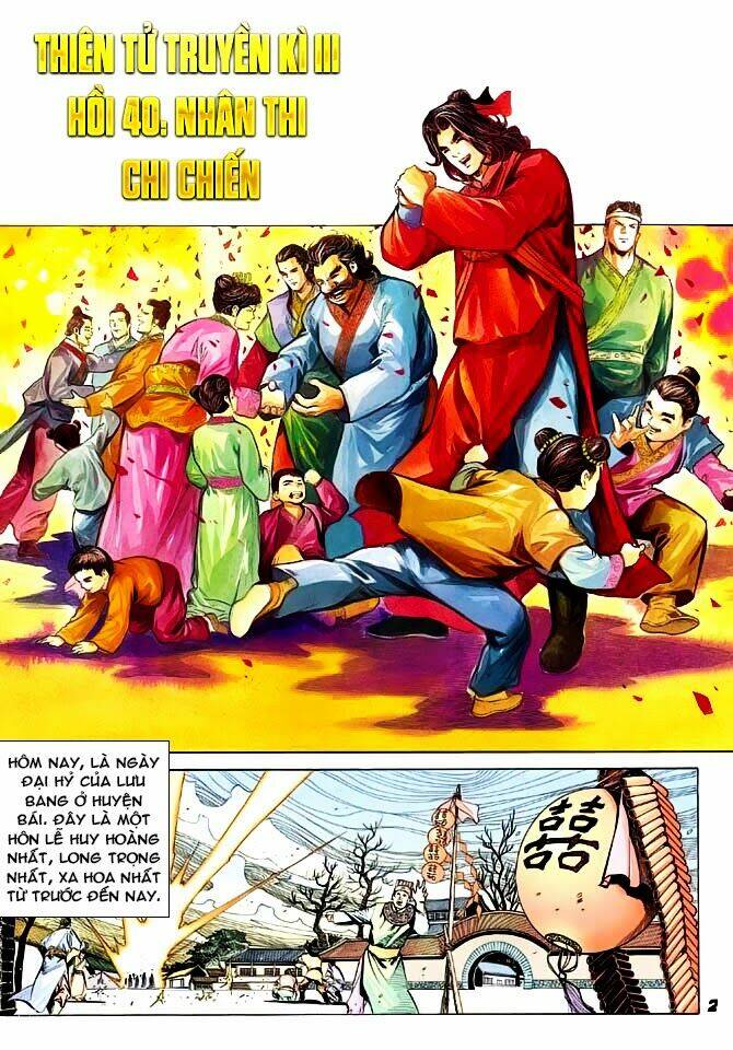 thiên tử truyền kỳ 3 - lưu manh thiên tử chapter 40 2