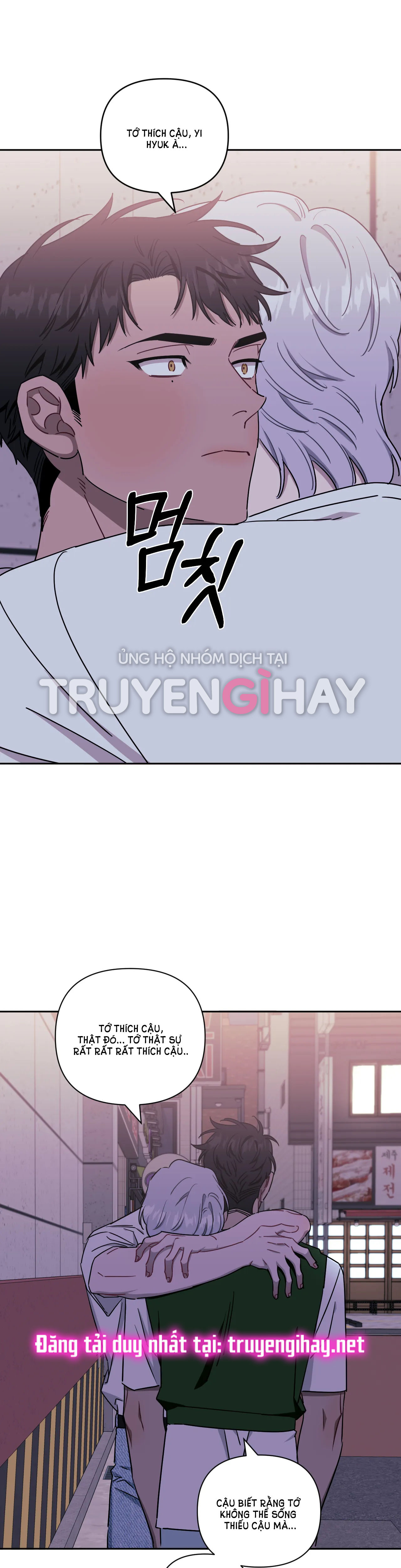 hơn cả bạn bè chapter 42.2 16