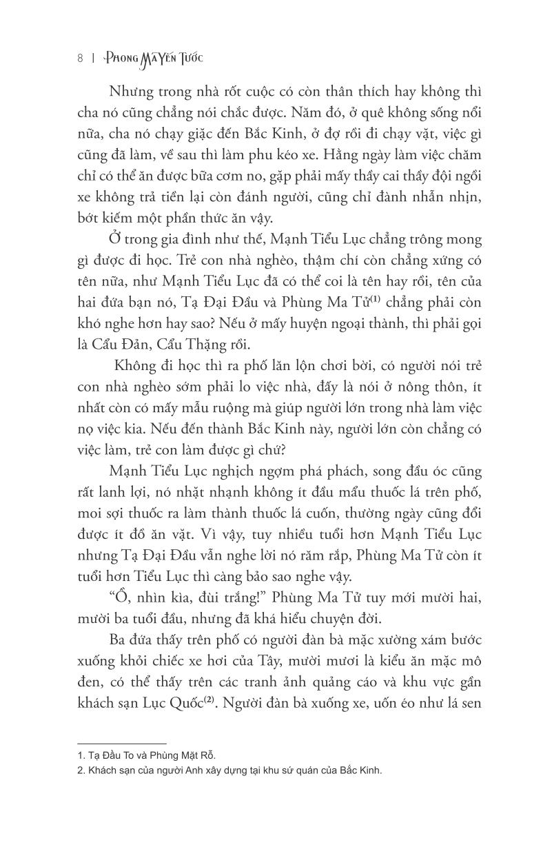 Phong Ma Yến Tước - Tập 1: Nuối Tiếc Giang Hồ