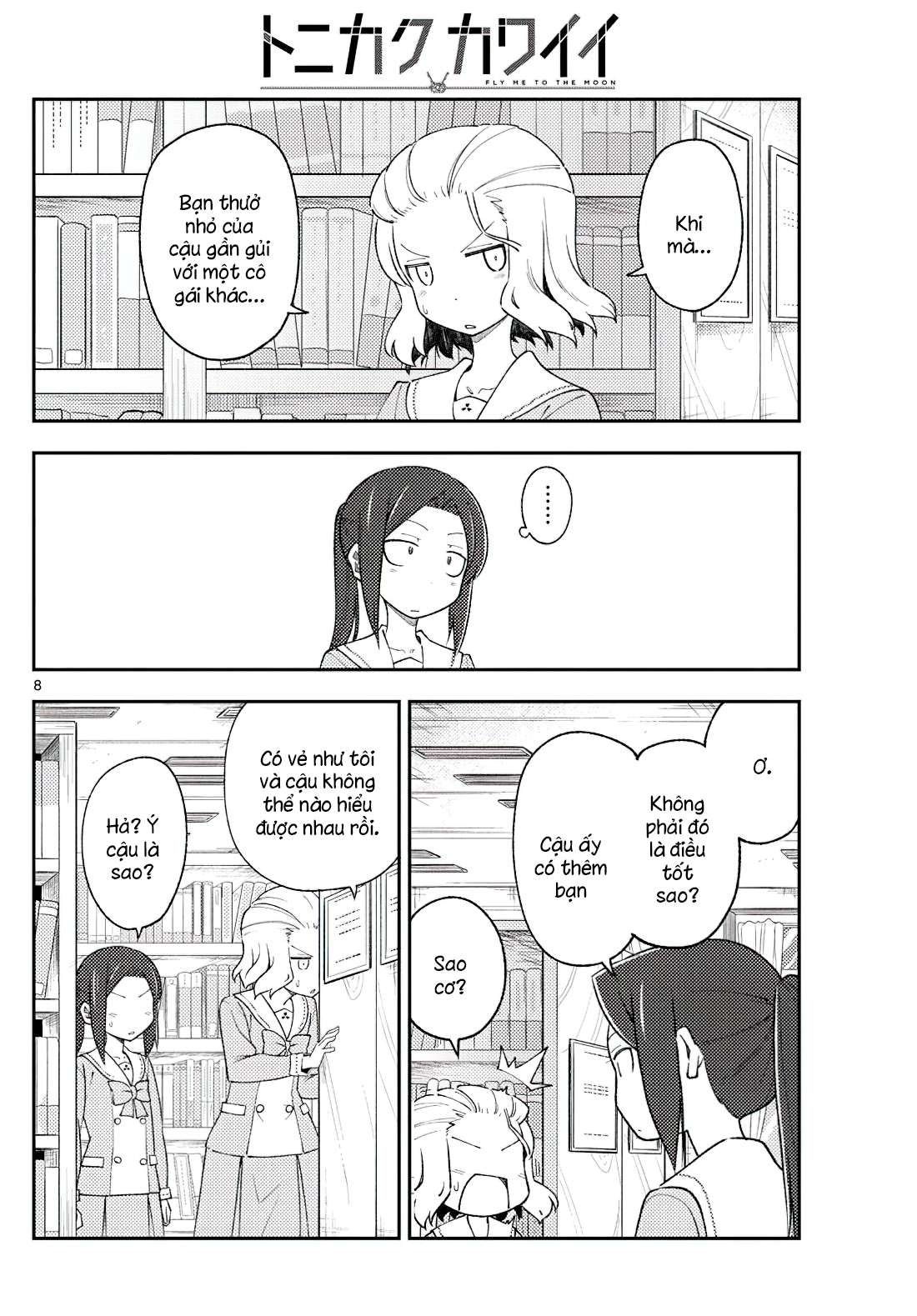 Tóm Lại Là Em Dễ Thương Được Chưa ? chapter 0 8