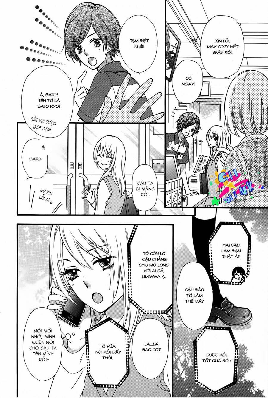 tổng hợp one shot. chapter 67 9