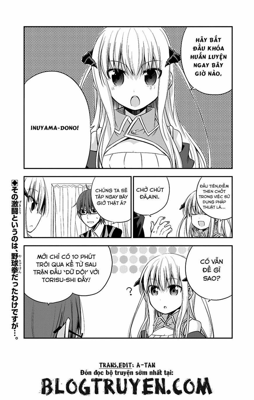 akuma mo fumu o osoreru tokoro chapter 4 6