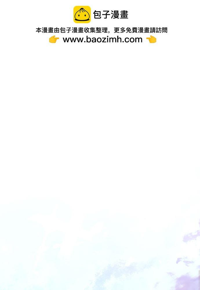 cuộc sống hôn nhân yêu dấu chapter 1 2