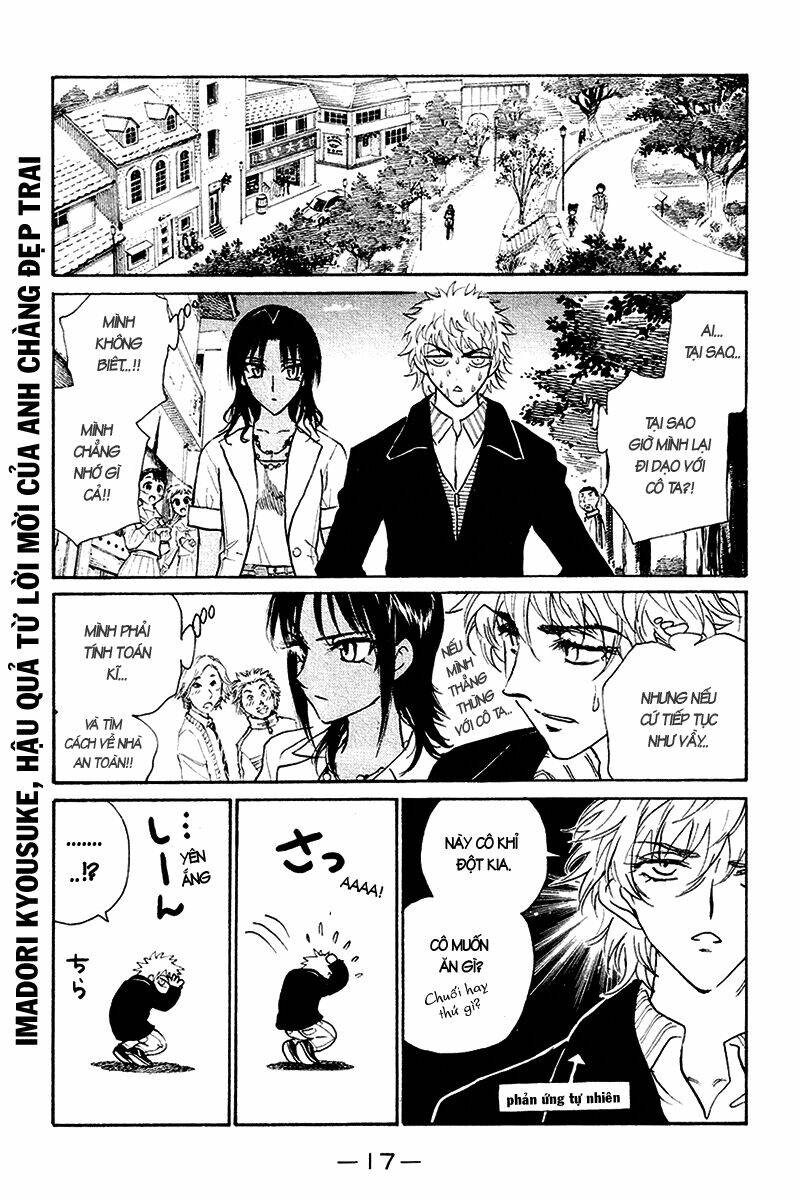 school rumble chapter 230 4