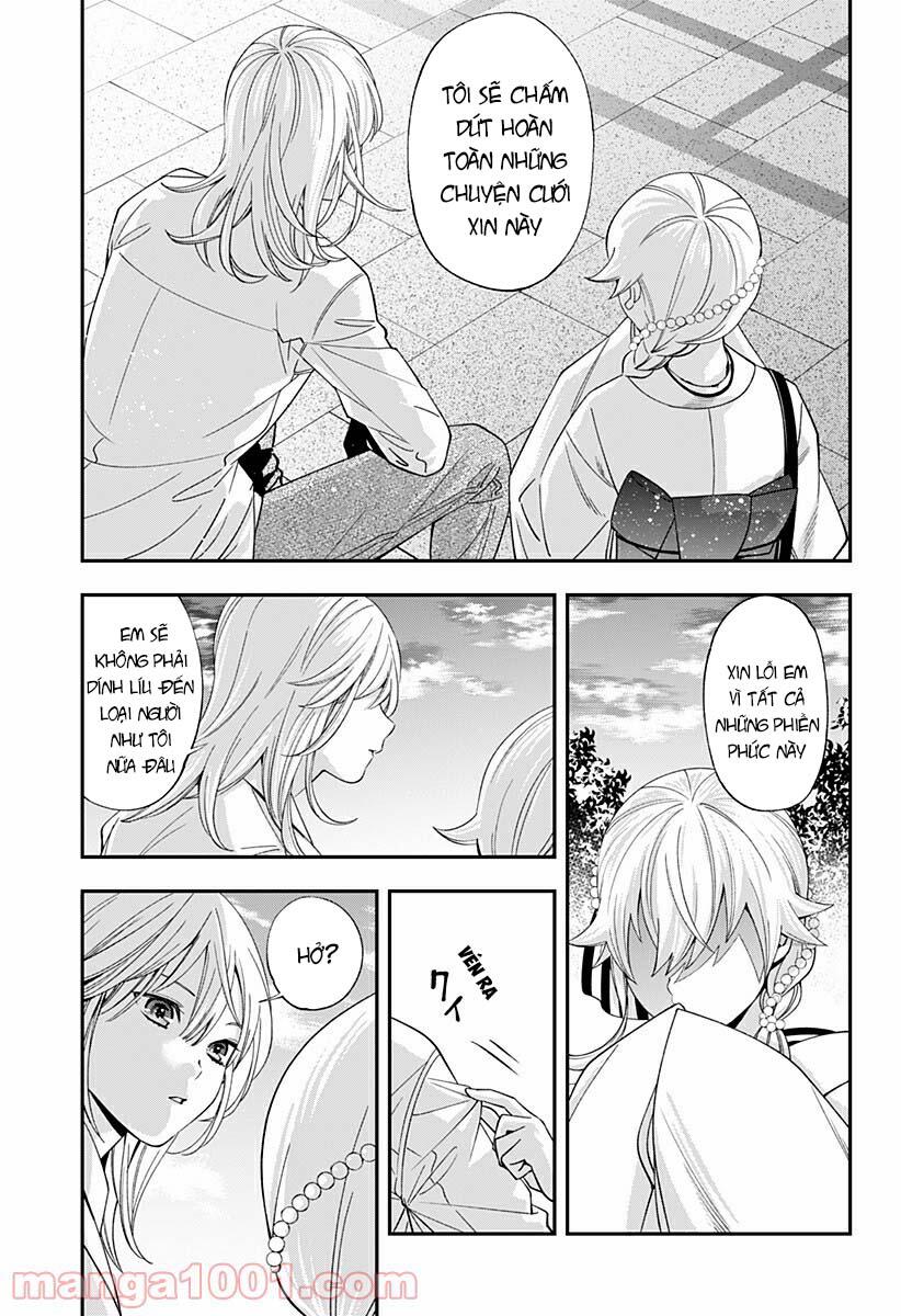 excuse me dentist, its touching me! chapter 20 3