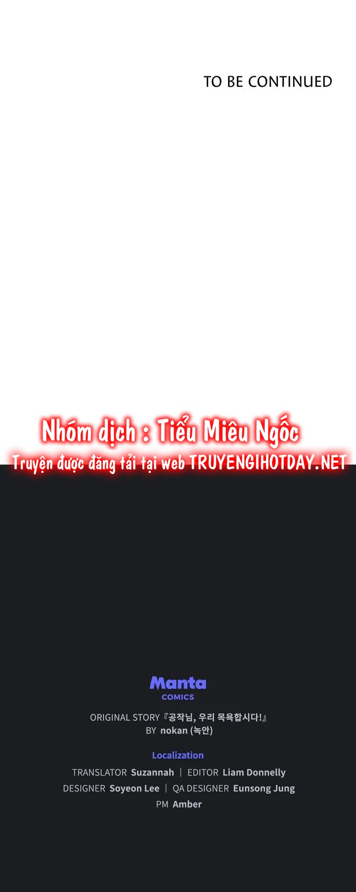 chúng ta cùng nhau tắm nhé? chapter 53 34