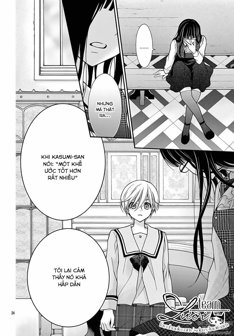 máu của cậu chỉ thuộc về mình tớ... chapter 14 24
