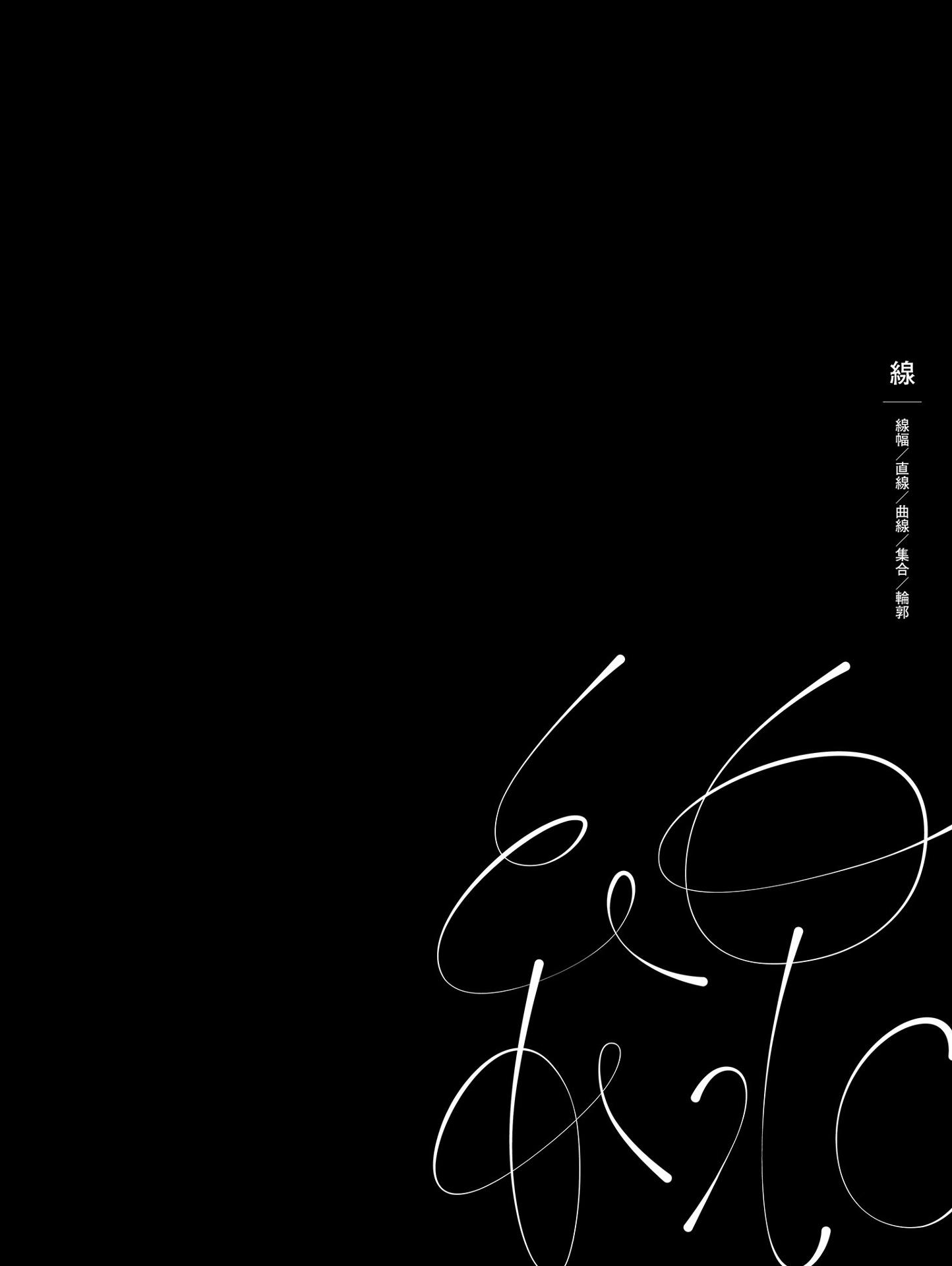 Sách ngoại văn: Uchi no Neko ga Mata Hen na Koto Shiteru. 5 (Japanese Edition)