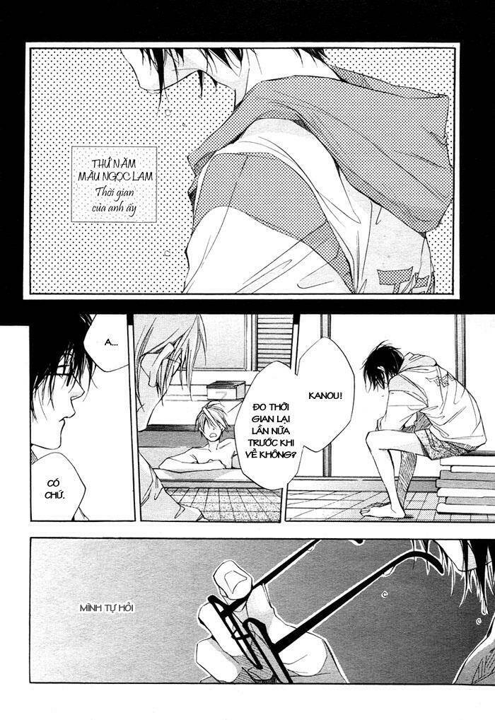 nanairo sekai chapter 1 21