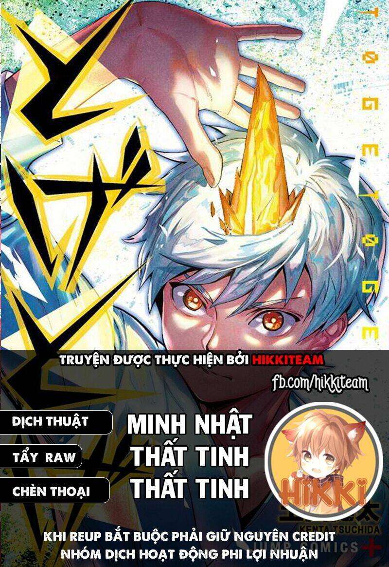 tiêu diệt dị nghị trong xã hội loài người chapter 23 1