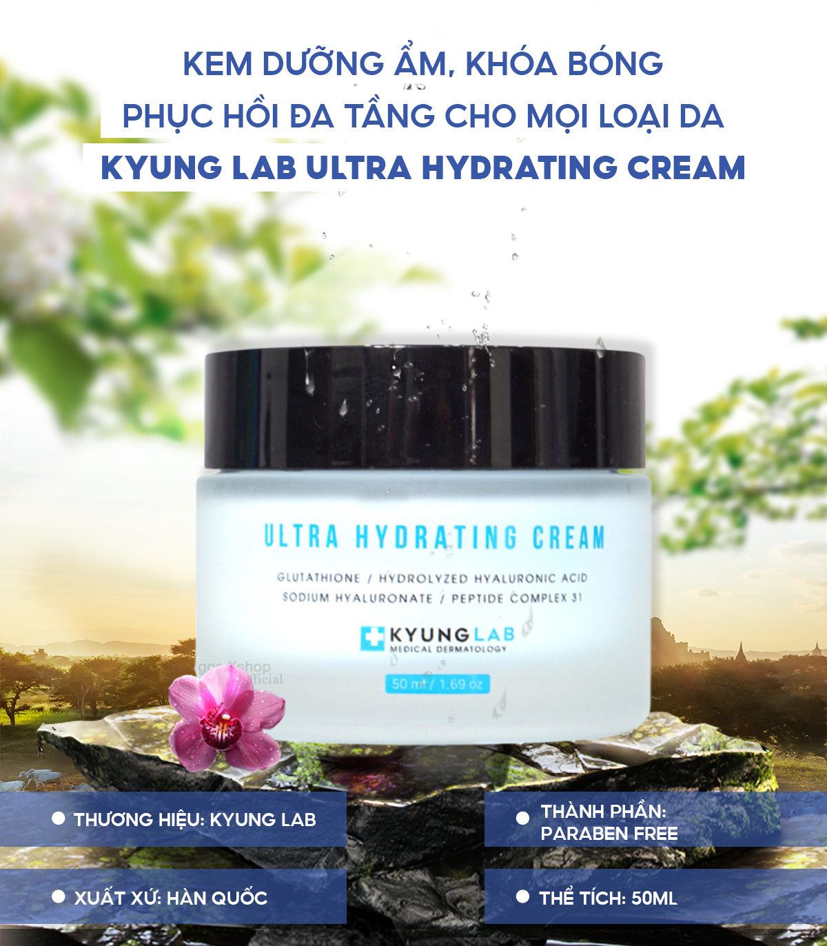 Kem dưỡng ẩm phục hồi đa tầng cho mọi loại da KYUNG LAB ULTRA HYDRATING CREAM 50ml