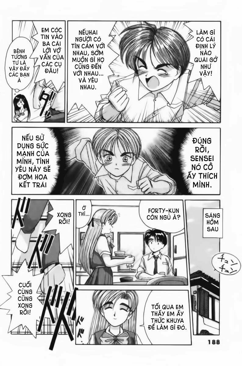 ai ga tomaranai! chapter 30 26