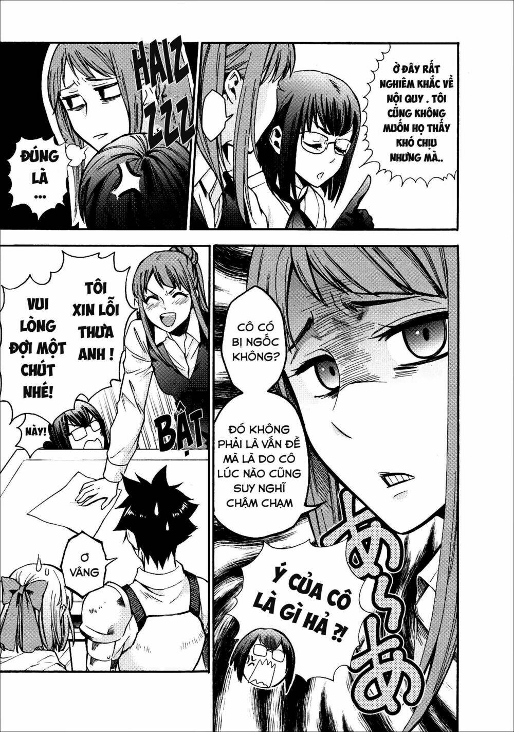 trở thành nhà thám hiểm đánh bại dungeon bằng bảng kĩ năng ~ . chapter 5 10