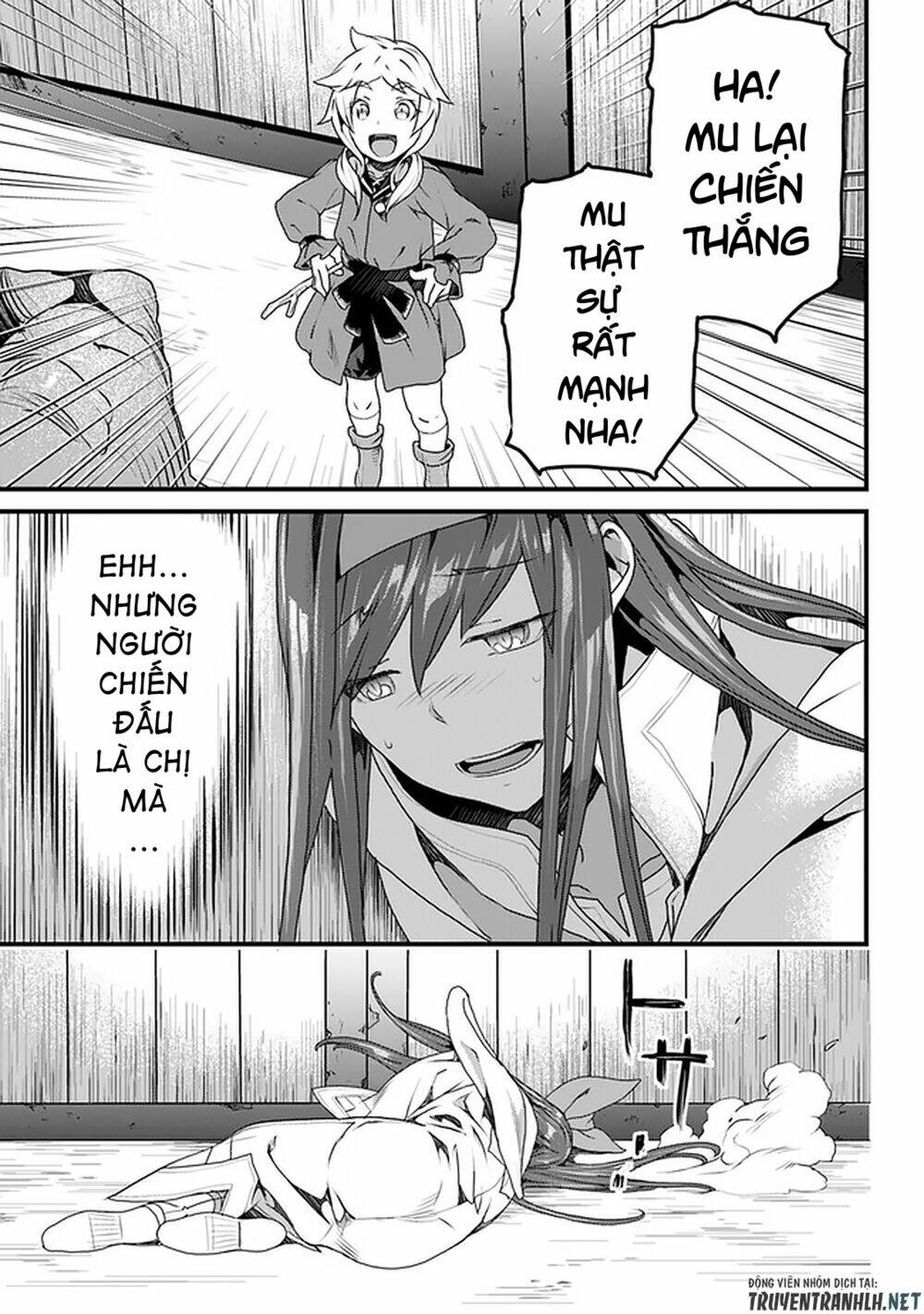 yakudatazu skill ni jinsei o sosogikomi 25-nen, imasara saikyou no boukentan midori kashi no akira chapter 11 8