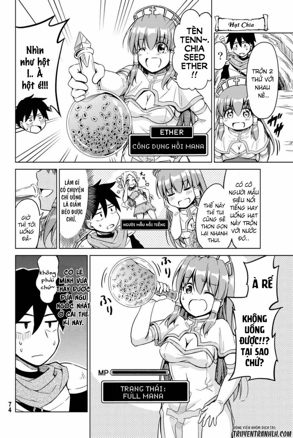 alicia's diet quest chapter 2 8