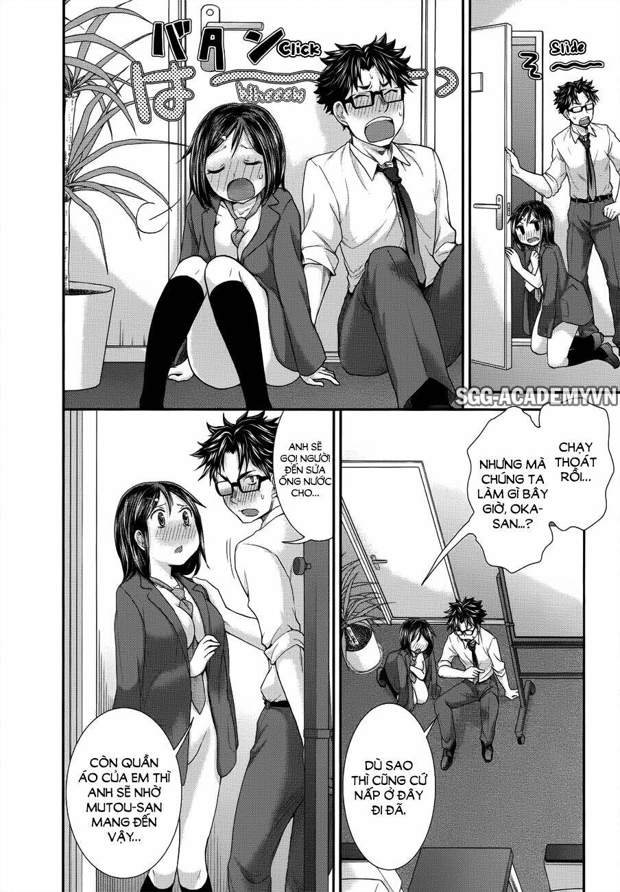 system engineer chapter 18 10