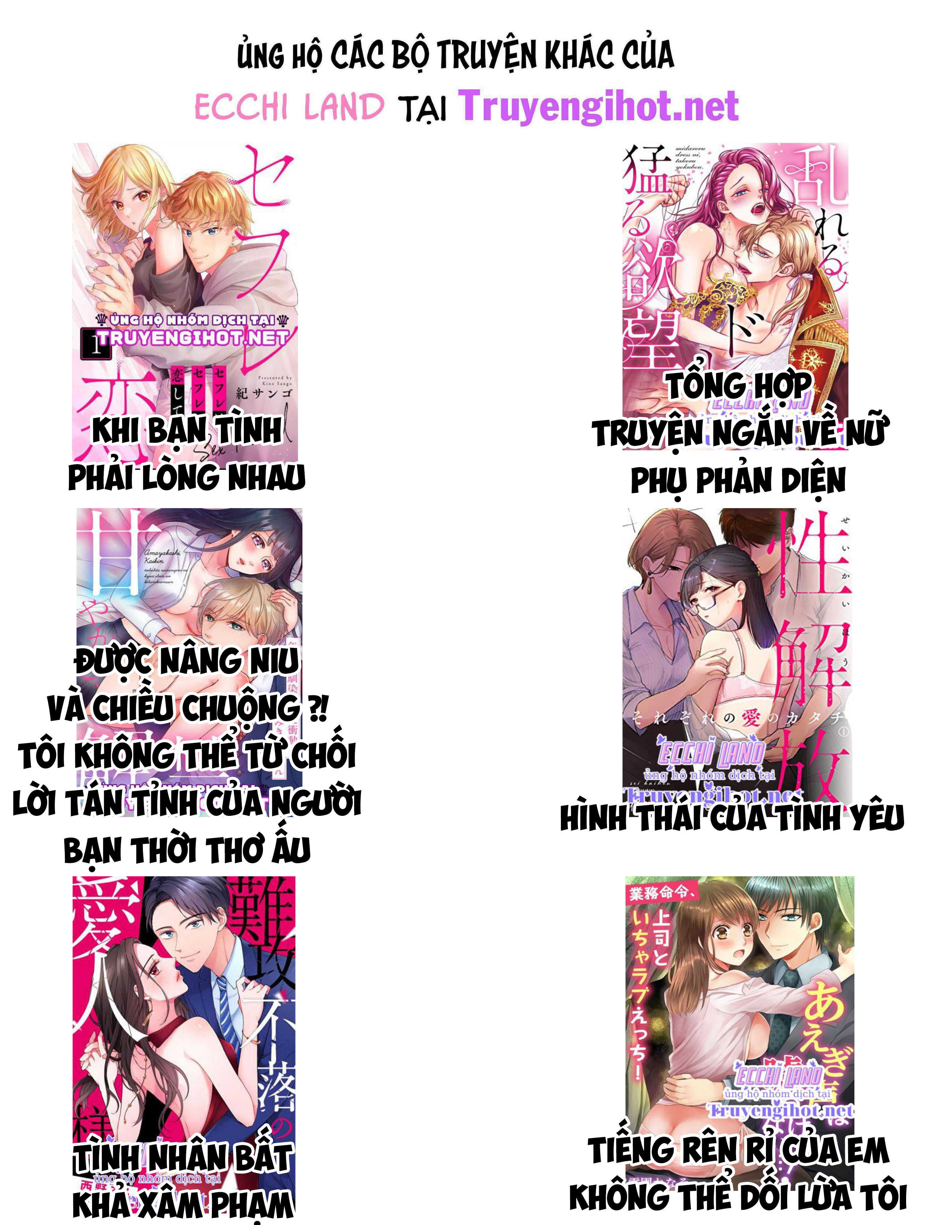 ra khỏi nhà tôi ngay! chapter 20.2 9