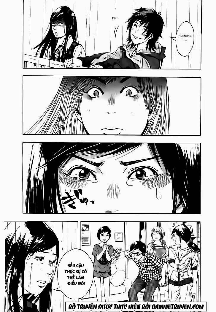 kamisama, kisama wo koroshitai chapter 1.2 22