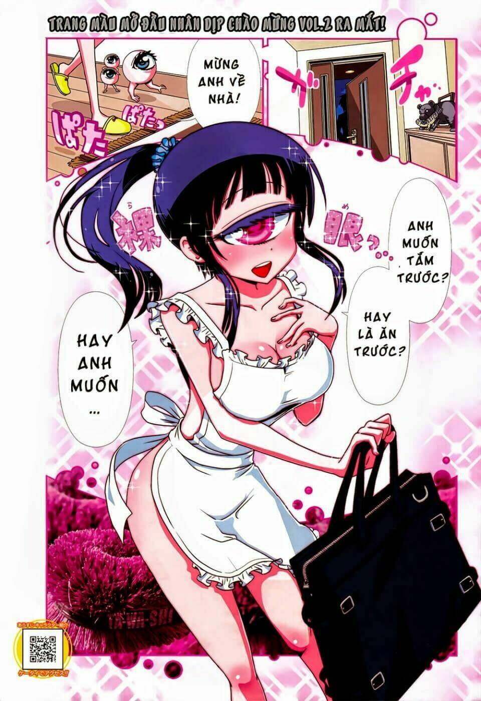 hitomi-sensei no hokenshitsu chapter 14.1 3