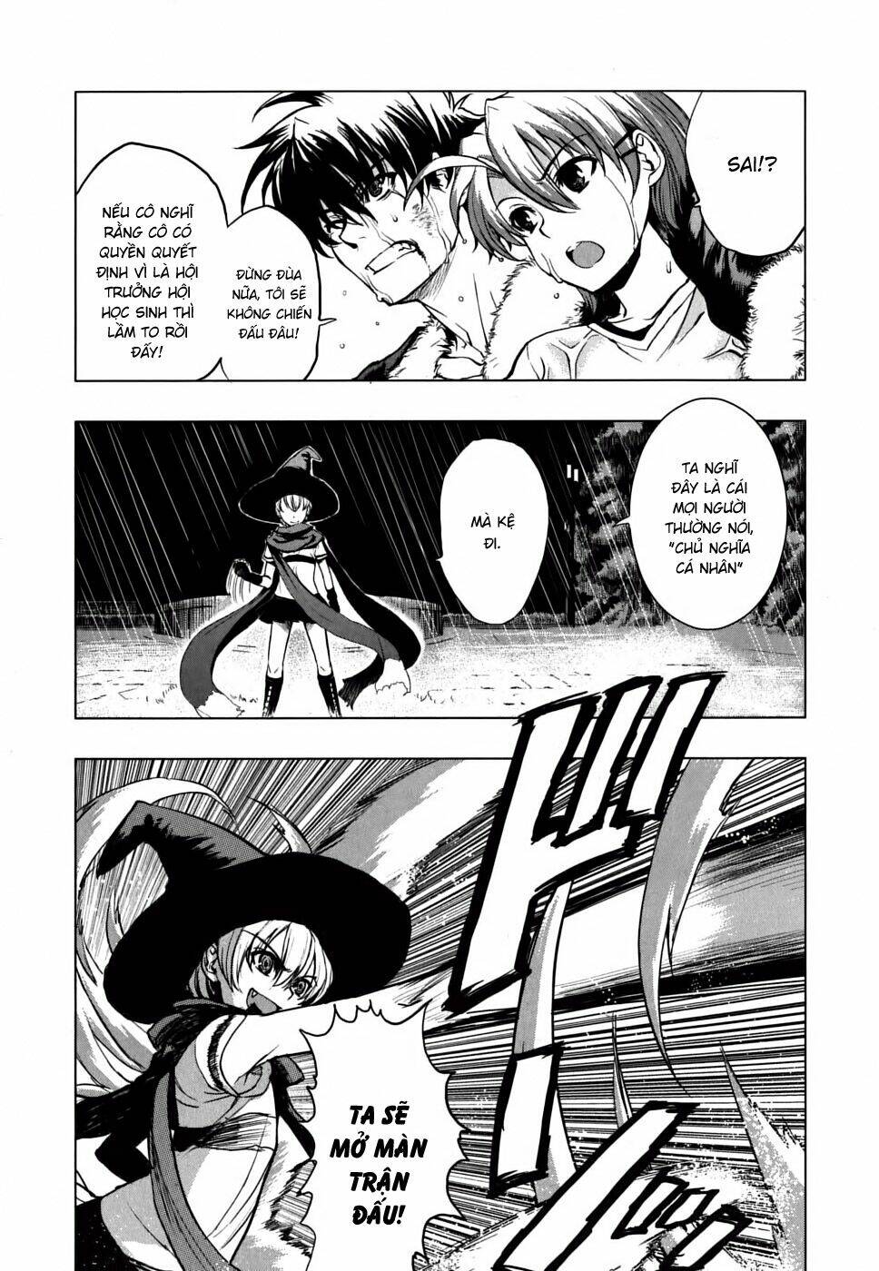 ichiban ushiro no daimaou chapter 11 4