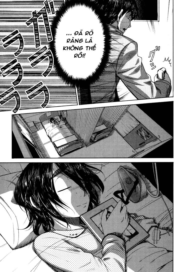 otaku no musume-san chapter 17 3