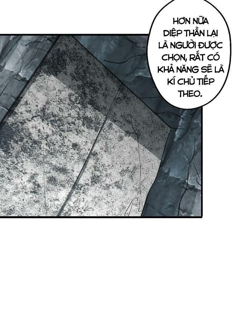 tiên võ đế tôn chapter 196 20