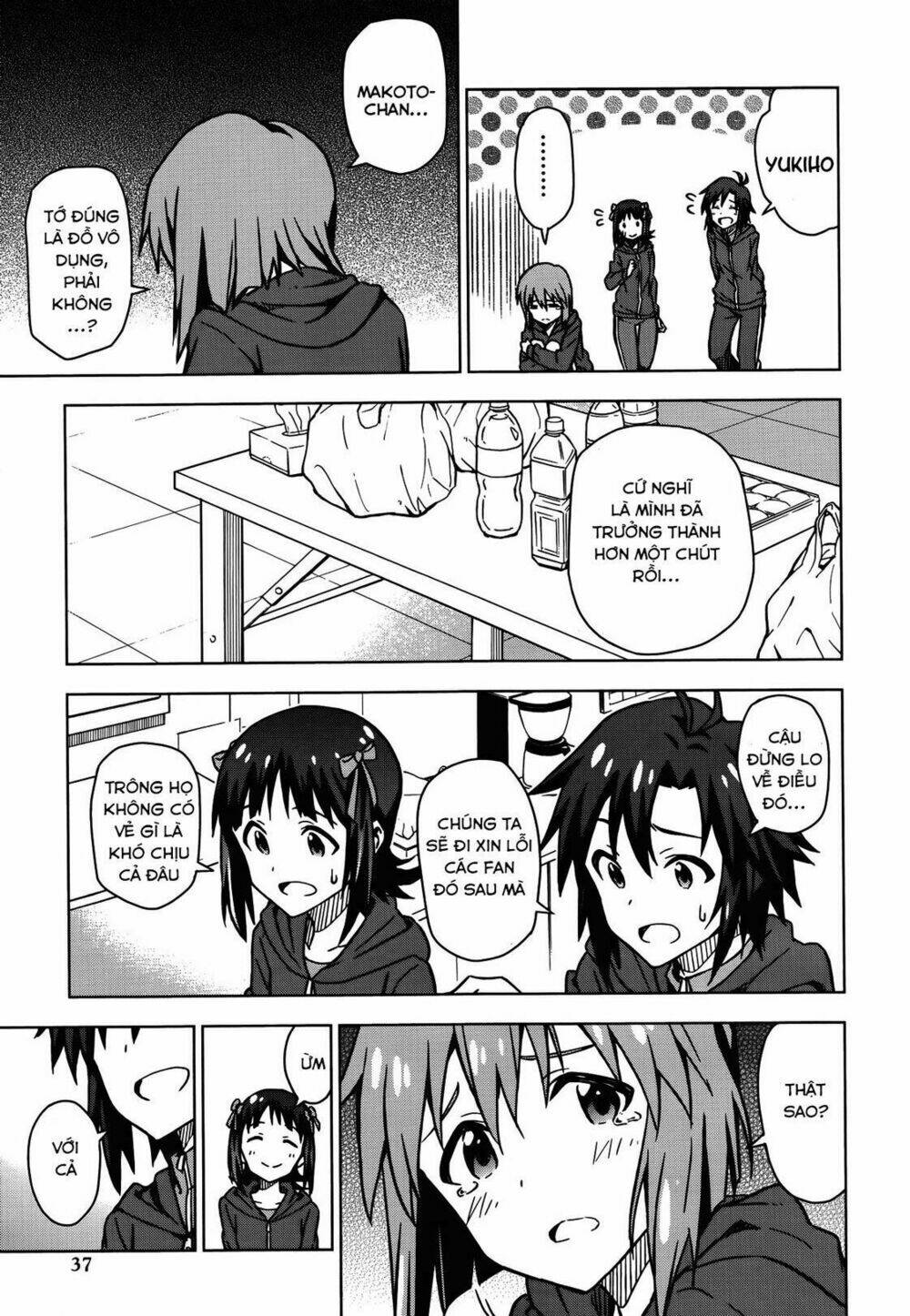 the idolm@ster (mana) chapter 13.5 7