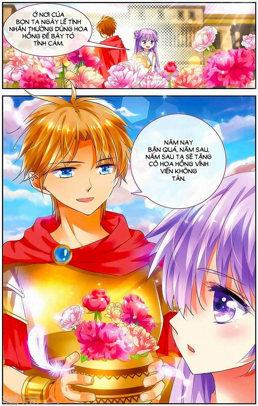 tầm trảo tiền thế chi lữ - lưu niên chuyển chapter 12 7