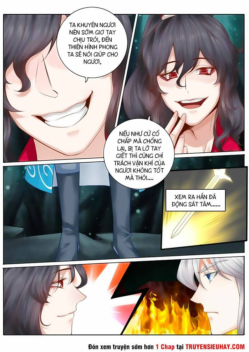 chư thiên ký chapter 27 7