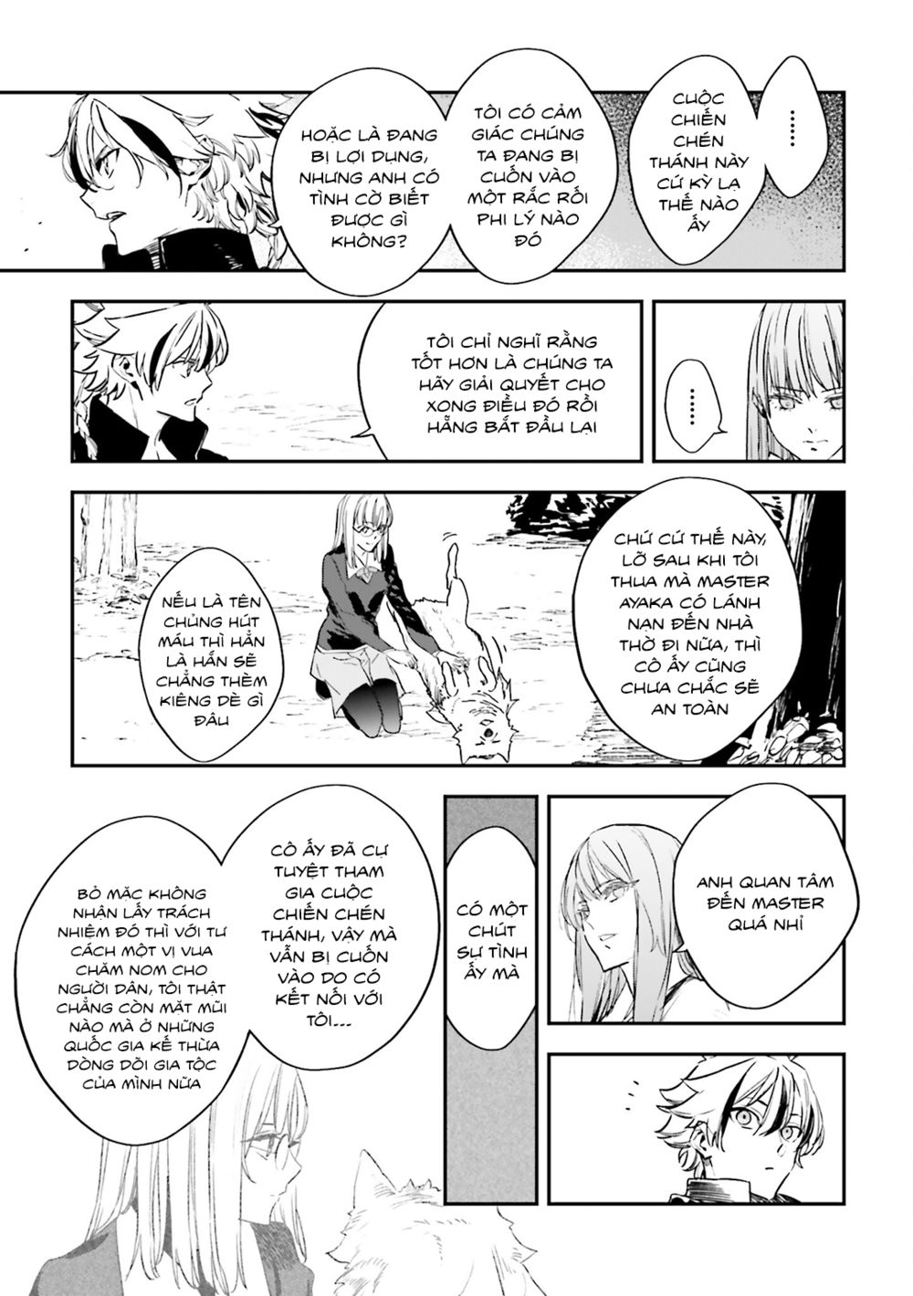 fate/strange fake chapter 27 6