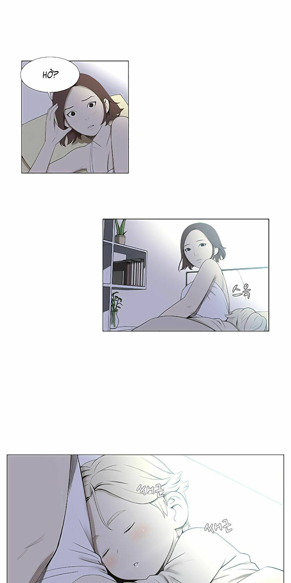 season of su chapter 6 5