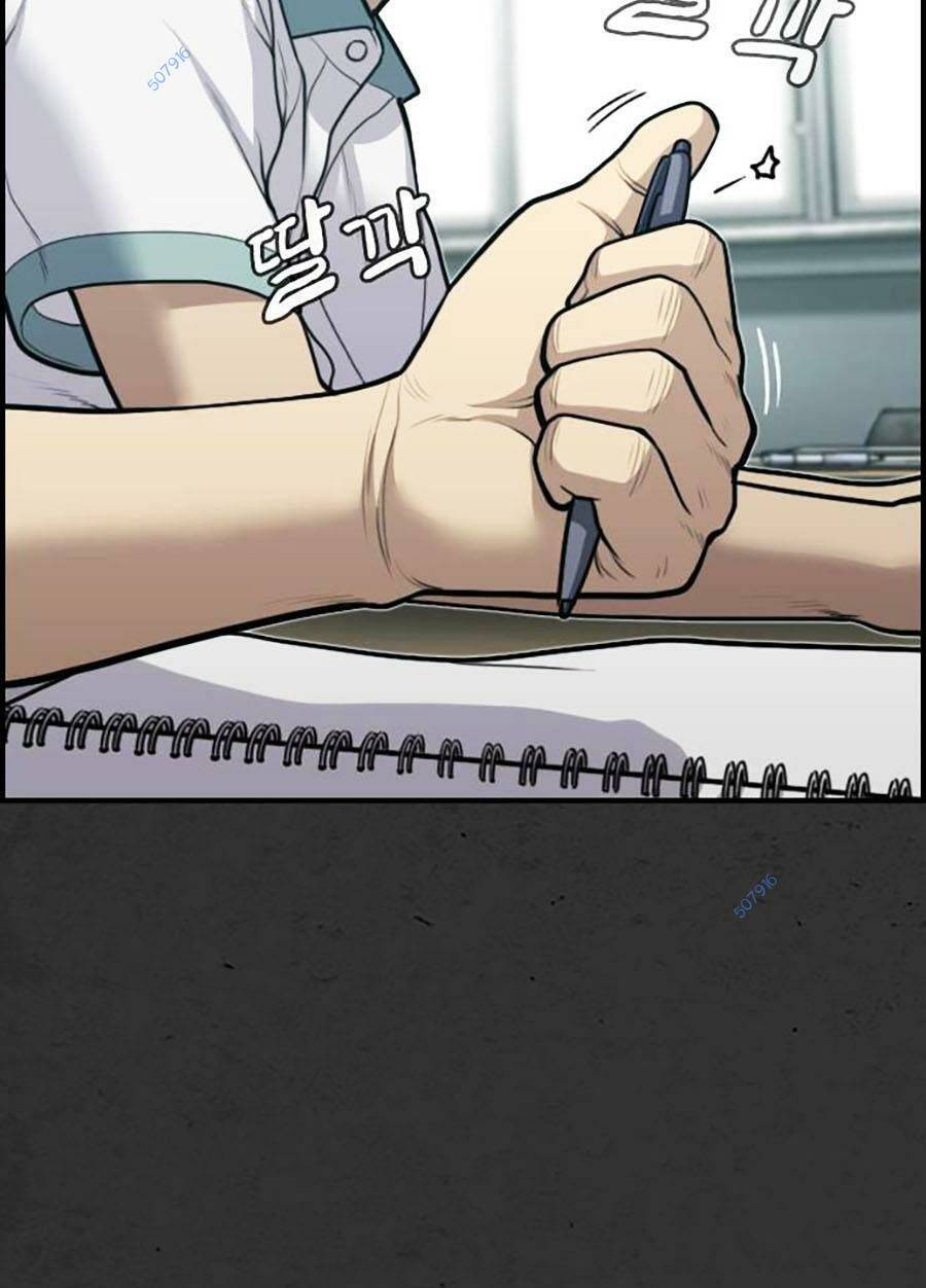 đi ngủ cùng ma chapter 7 212