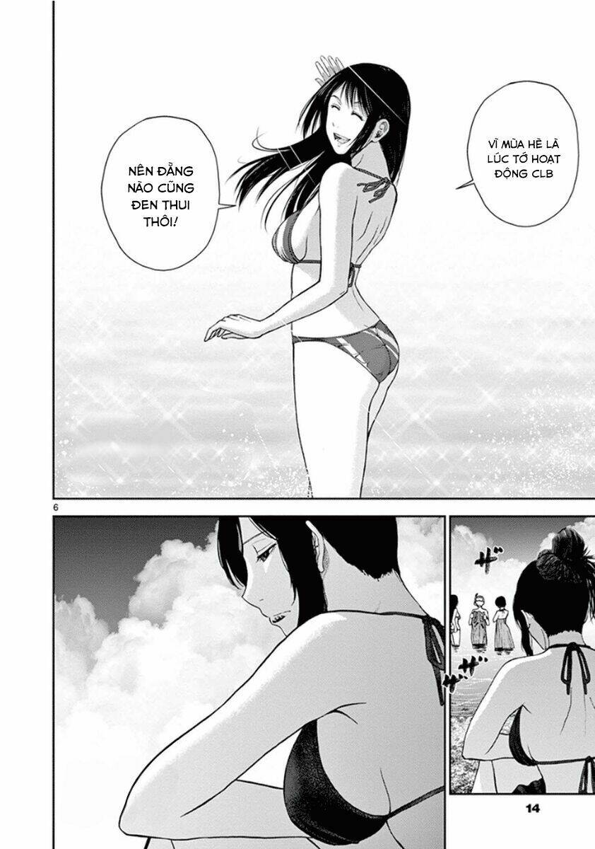 imawa no michi no alice: alice on border road chapter 4 11