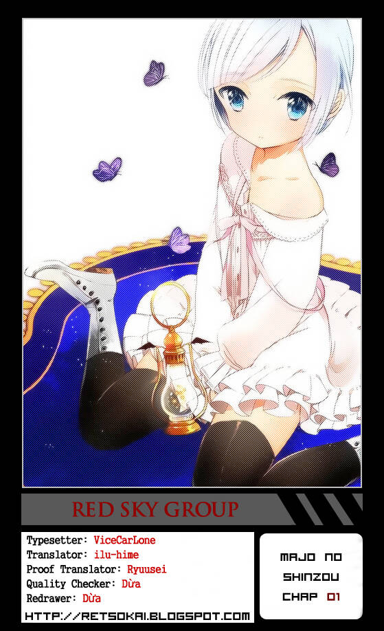 majo no shinzou chapter 1 34