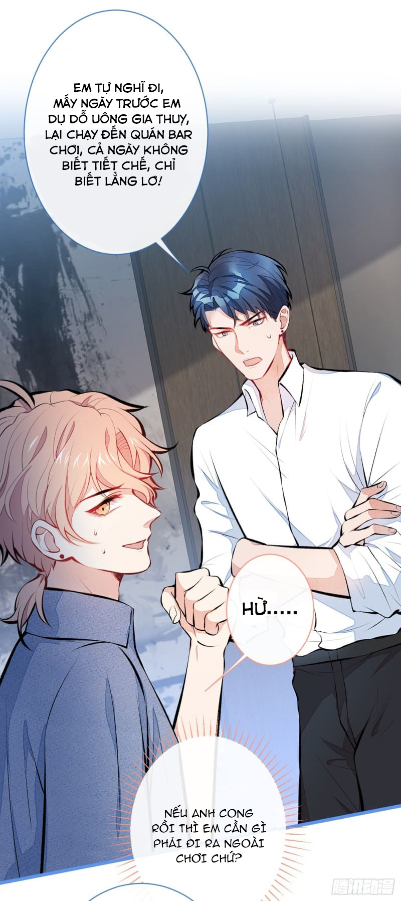 lại bị nam thần chọc trên hot search! chapter 25 15