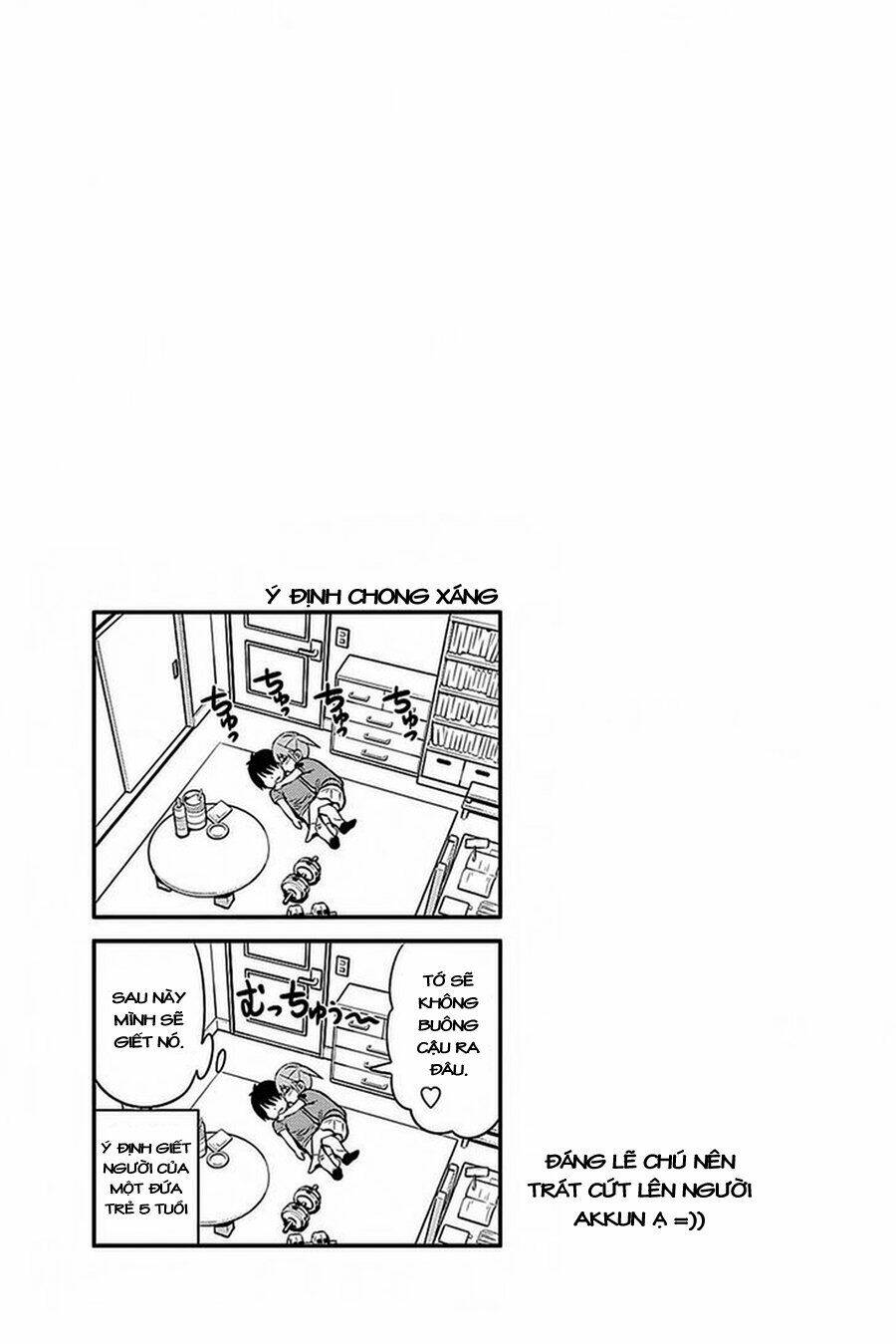 aho girl chapter 97.5 14