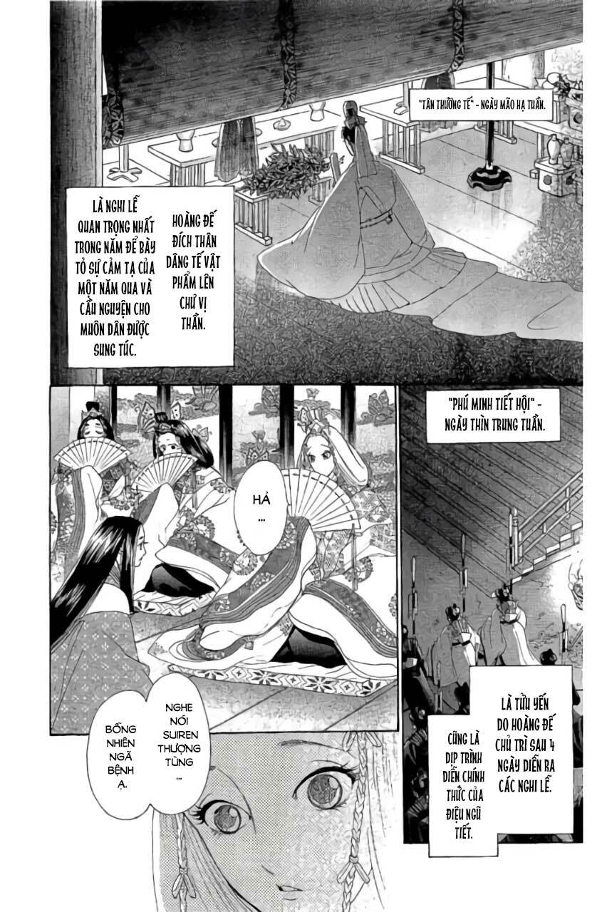 Torikae Baya Chapter 38 - Trang 27