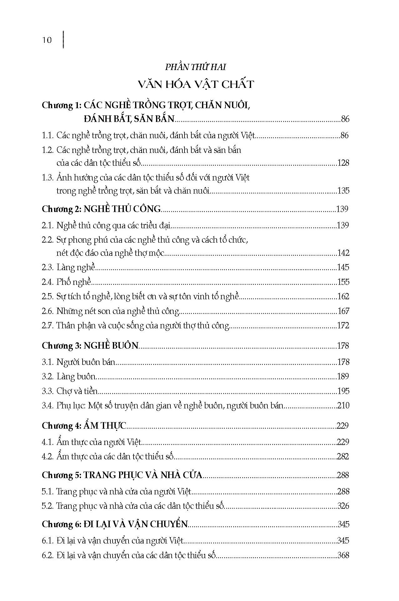 Văn Hóa Vật Chất Và Văn Hóa Xã Hội Thời Kì ĐẠI VIỆT (Bìa cứng)