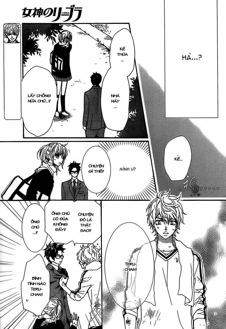 megami no libra chapter 3 12