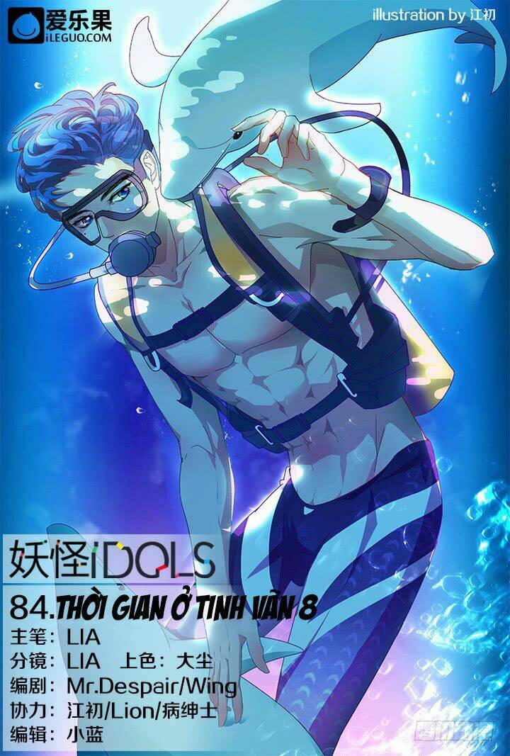 nam thần là quái vật chapter 84 1